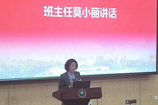 马克思主义学院召开全体学生大会5.jpg