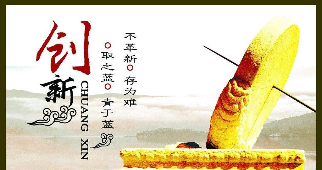 天狼私人永久伊甸院