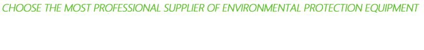 天狼私人永久伊甸院