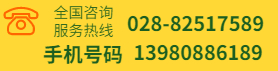 天狼私人永久伊甸院