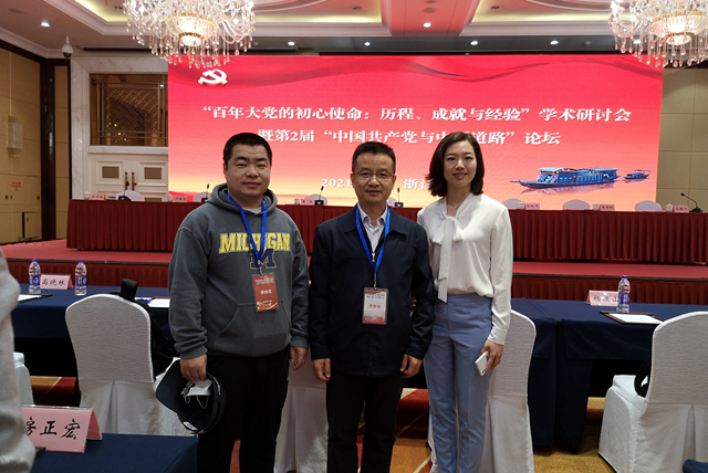 9ee870fda65ae362234d8d608b6d981_副本.jpg