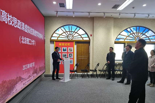 马克思主义学院机关党支部与后勤基建处党支部开展联学共建1.jpg