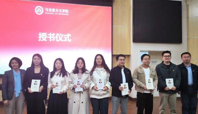 马克思主义学院召开全体学生大会6.jpg