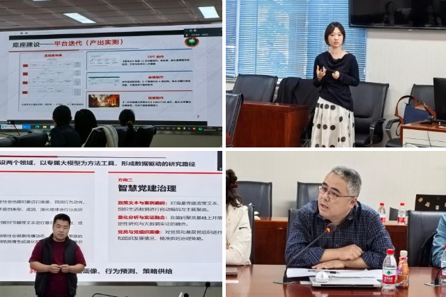 拼图_美图设计室.jpg